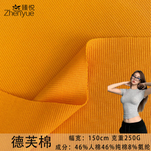 ��ܽ�ރ���2*2�ݼy250g���������ް��]�켏�����ӗlᘿ��_�y����