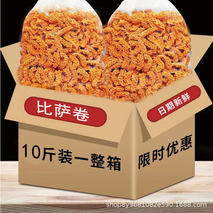 ���䘷���_��5kg���bɢ�b���l