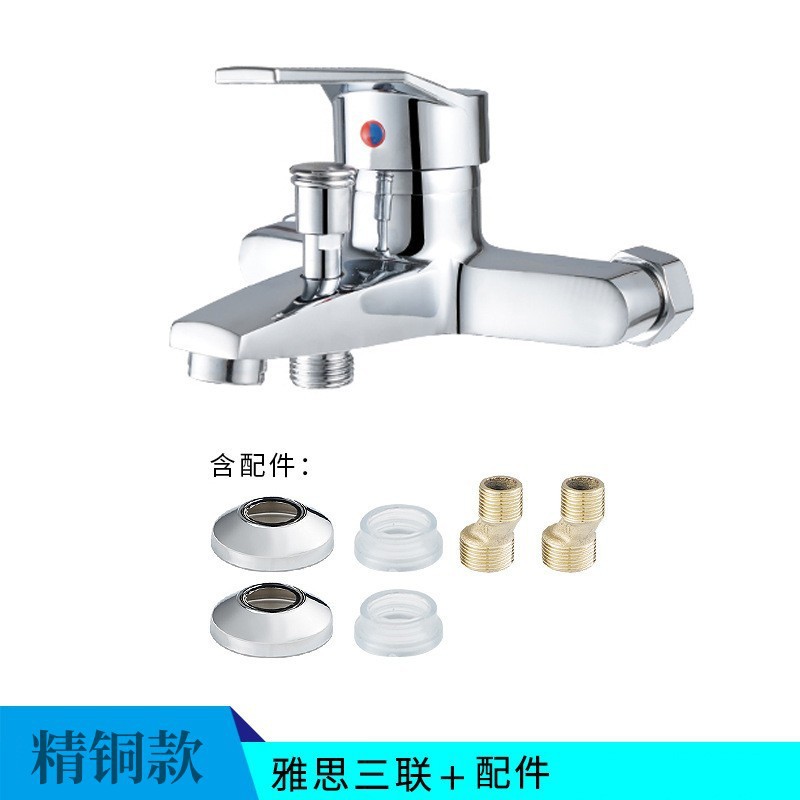 Cobre IELTS triple (incluyendo accesorios)