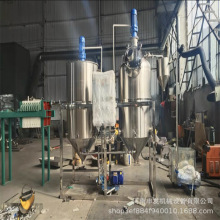 ͏Sͷֲ̈́;C P䓻;O