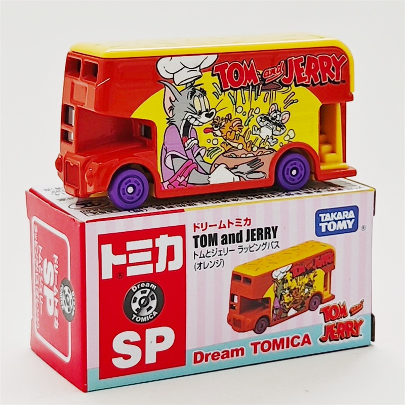 新製品-トムとジェリーの塗装バス-オレンジ