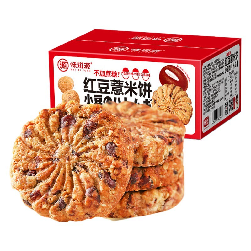 Weiziyuan красный ячменный пирог из фасоли 408 г без добавления сахарного печенья овсяная крупная закуска продукт