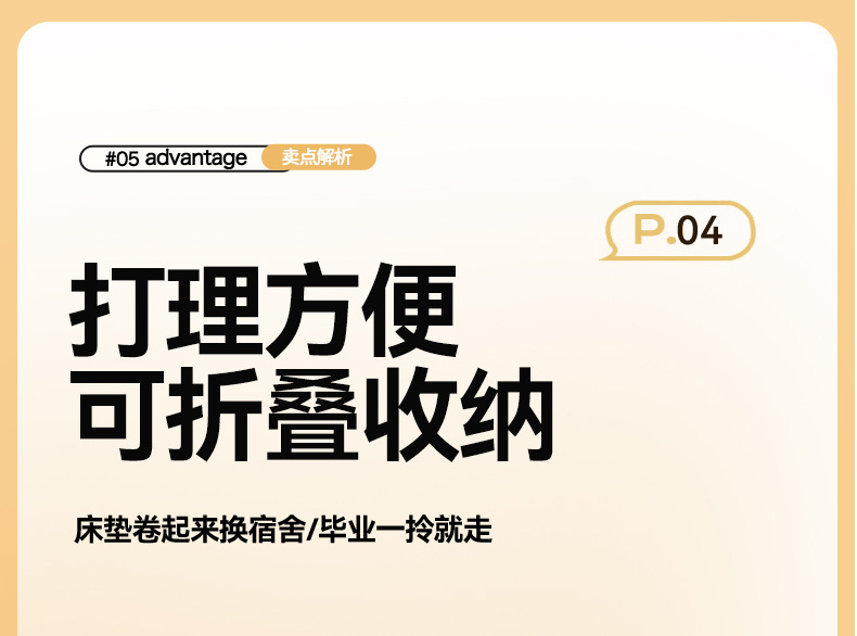 小方格-深灰_19