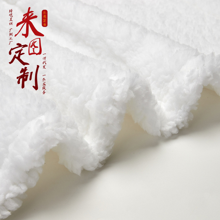 Para dibujar una manta de cordero sherpa de doble capa personalizada gruesa manta de siesta caliente manta de aire acondicionado manta xqds0010a