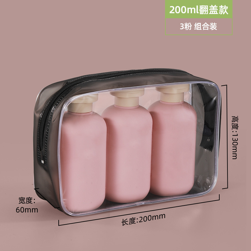 亚马逊热销PE毛绒软料绿分装瓶按压乳液瓶洗手液沐浴露瓶塑料空瓶|undefined