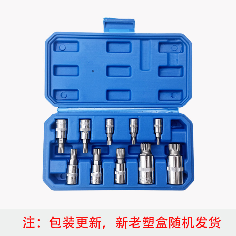 Llave de tubo de doce puntas, llave rápida de 12 puntas, punta torx en forma de estrella, destornillador de ranura, herramienta integrada.