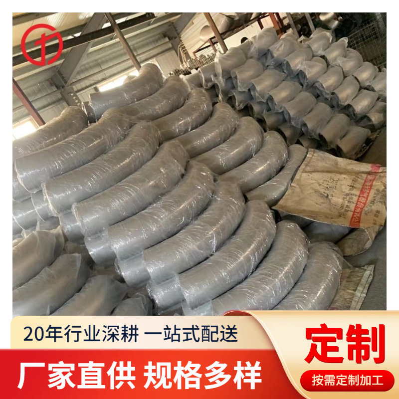 现货供应s31603不锈钢换热管、加工制造316L材质盘管、探伤打压