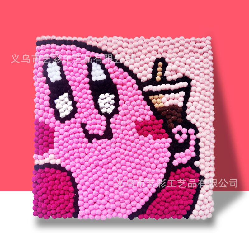 インターネット有名人の同じスタイルの子供用毛玉絵画 DIY 手作りクリエイティブ絵画 30*30 生産材料露店ホット販売子供のおもちゃ|undefined