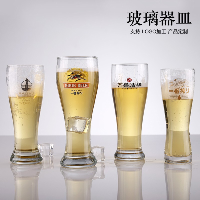 Gran capacidad al por mayor taza de cerveza gruesa taza de jugo taza de bebida taza de cerveza fina conjunto de logotipo impresa