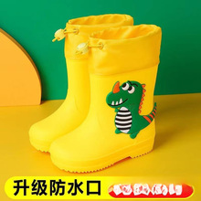 ��ͯ��Ь��ͯŮͯ��ѥˮЬС������ˮͰЬ�д�ͯ����С�W����ˮЬ