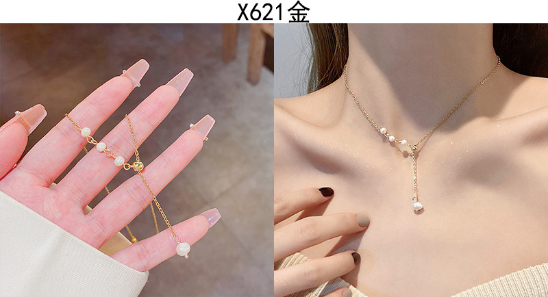 韩国轻奢钛钢珍珠项链女小众高级设计感ins风百搭气质锁骨链批发详情23