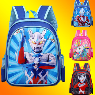 New Ultraman Kindergarten School Bag for Boys and Girls First Grade Printed Cute Cartoon Nylon Children's Backpack