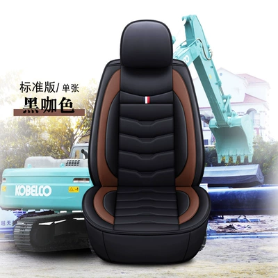 Cover Universal Model for: Universal seat cover - coffee-color-standard-version-single-seat