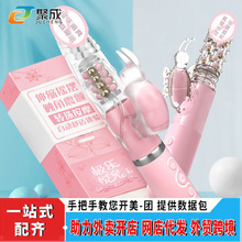 �i���O������ �ഺ���D�����������Ȥ��Ʒ����Ů����ο�������