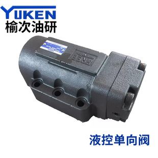 �ܴ�����YUKEN�B��ʽҺ�؆����yҺ���iҺ���yTY-SL20PA1-4X