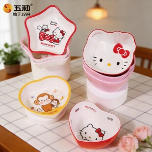 ����ܰ��;���냺ͯ�;߿�ͨ������ˤ�oʳ�넓����Ì��������l