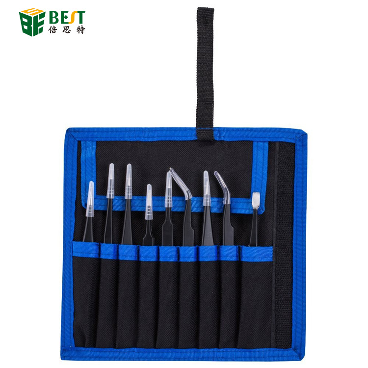 ESD防静电镊子帆布袋工具包 9合1尖平弯头不锈钢钟表手机维修夹具