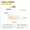 9-head copper color model - three-color light