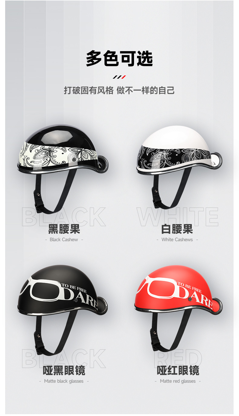 Chinese details_02