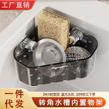 �ڒ��D��ˮ�ۃ�����ܺ��d�N��ˮ��Ĩ���rˮ�������ռ{��@����