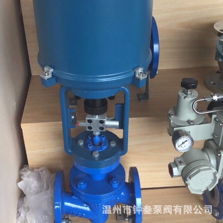 ZDLPF46-25C 电动衬氟单座调节阀 电子式电动衬氟调节阀 DN200
