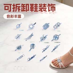 ��Ь����녶�����ӵ�Ь�Ʒ�ػ�Ů��Ь����Ь�ɲ�жЬ�����