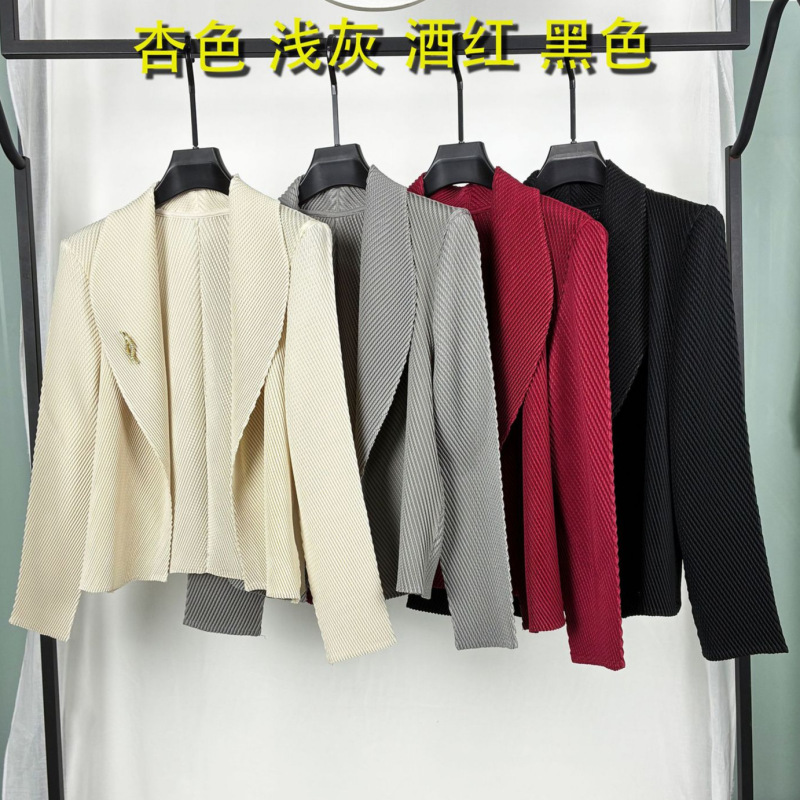 Miyake Pleated Top 2026 New Style Dragon Scale Pleated Lapel Cardigan Japanese and Korean Simple Long-Sleeve Blazer with Brooch