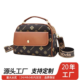 女士斜挎包;女士单肩包;腋下包