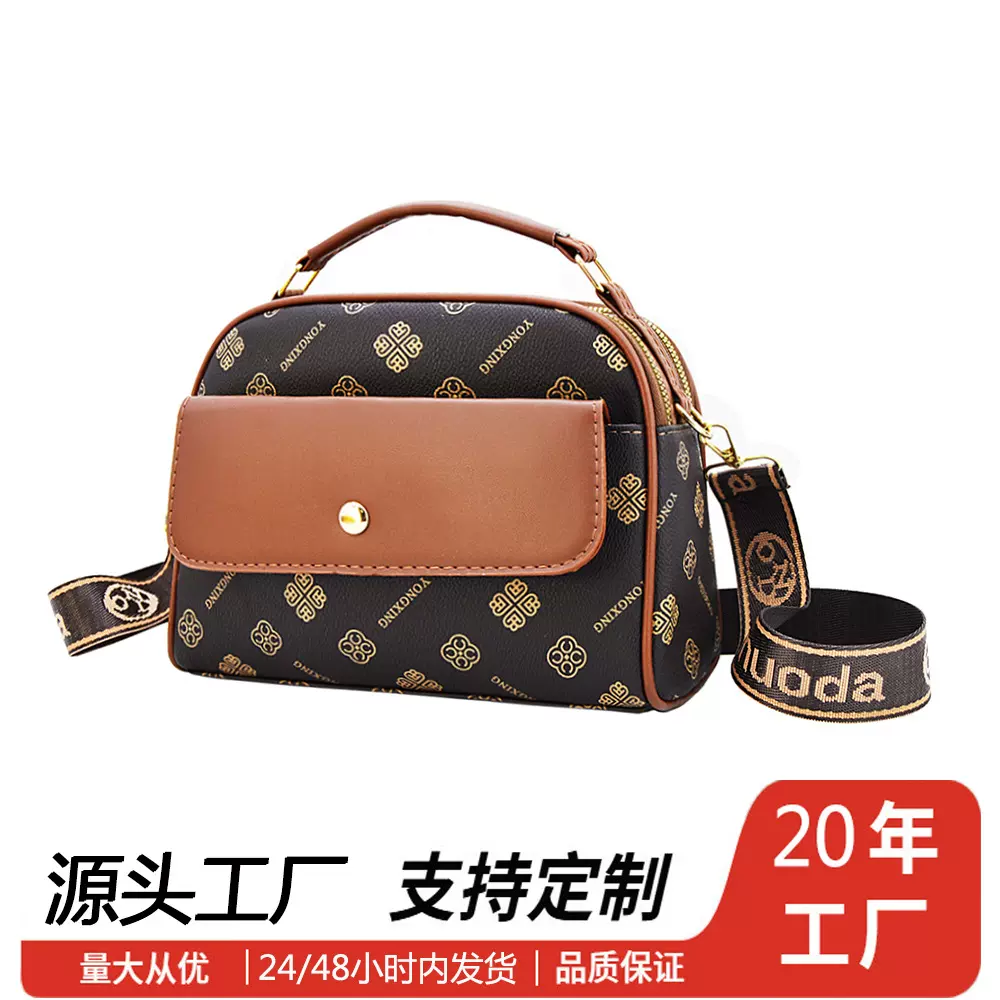 跨境包包女秋冬时尚斜挎包手提方包2024新款质感小众女士单肩跨包