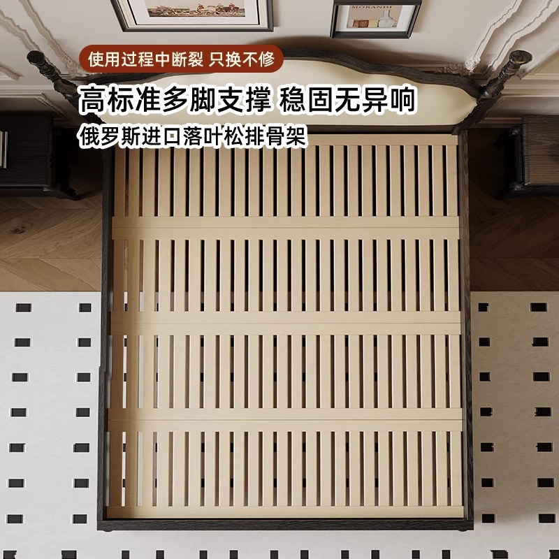 Cama de cuero francesa retrógrada Yunxi 1.8m negro cama de matrimonio doble cama de madera de cera de estilo retrógrado