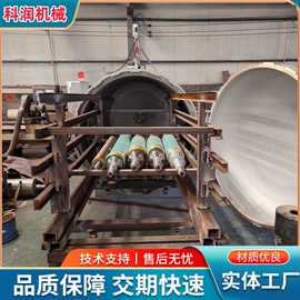 其他行业专用;硫化罐;木工机械