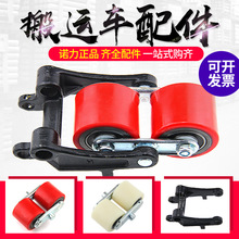 քӉҺ\бP늄Ӳ܇L̶λ朗l݆S݆Ƭо