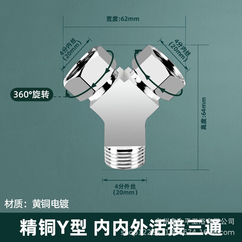 304 ステンレス鋼 4 点厚みのある内外リボンジョイント三方ガスパイプ給湯器エルボ水道管ジョイントアクセサリー|undefined