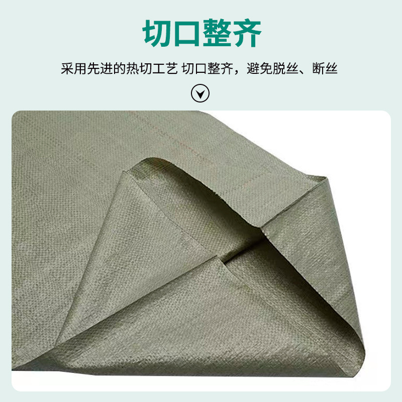 Bolsas tejidas genuinas, bolsas de saco para embalaje, bolsas de equipaje de tránsito exprés, bolsas de fibra al por mayor, bolsas grandes de piel de serpiente gruesa