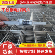 늺��WƬ8cm��ʯ�ͻ���������ٷ��o����䓽z�W304���P�늺��WƬ