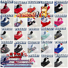 XX157��ͯA-D��������һ�ŵ��˶�Ь���ѧ������������