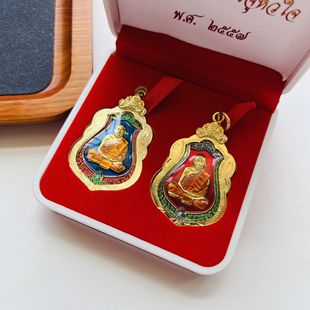 Thai Buddha Amulet Luang Por Rui 2559 Shema Comes with Its Own Original Temple Box Set of Two Pieces