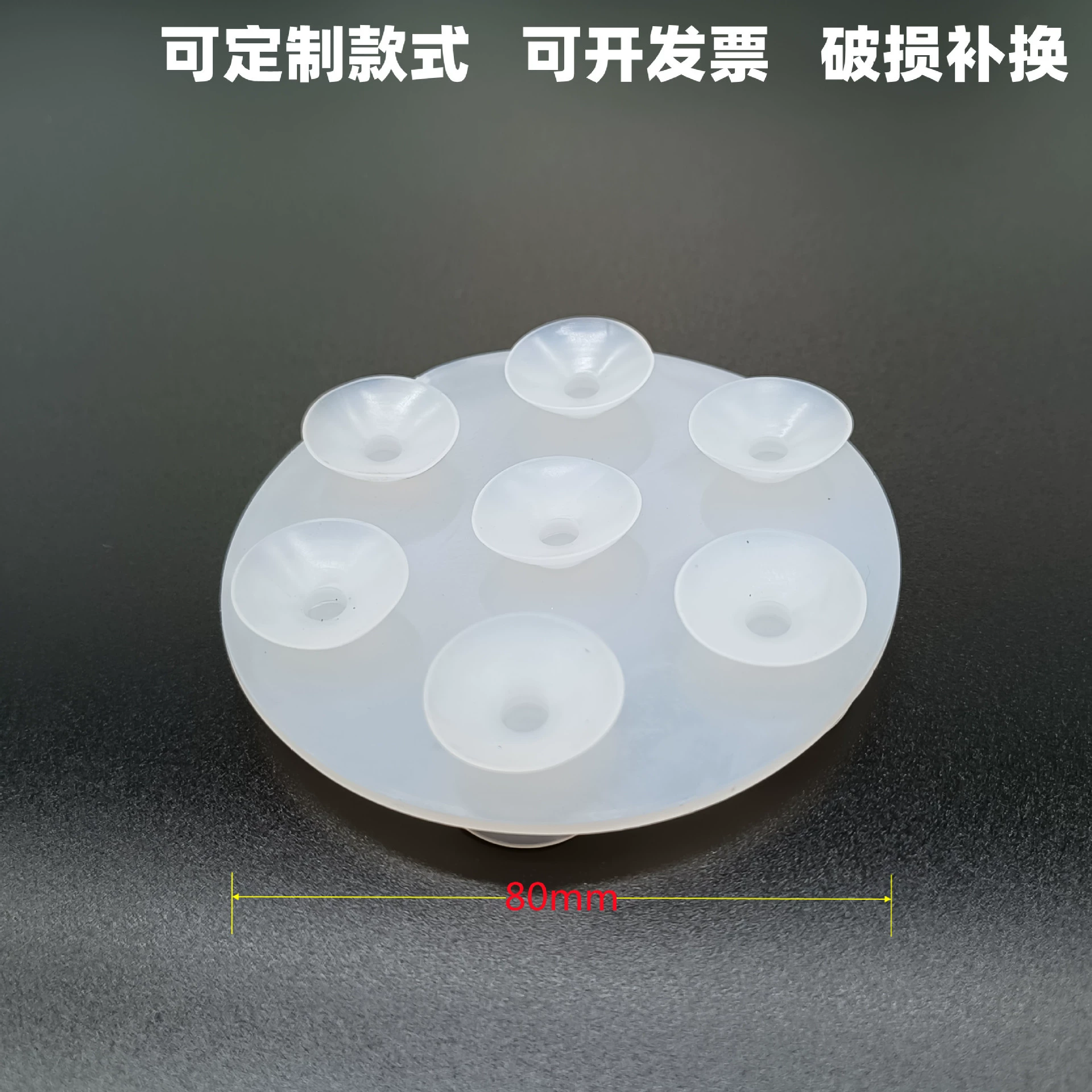 В наличии Новая странная Волшебная Двусторонняя присоска Мобильный телефон Случайный мобильный артефакт Многочастичное пространство Двусторонняя присоска