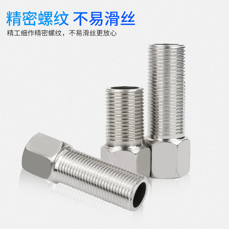 Acero inoxidable filamento interno y filamento externo directo acoplamiento de filamento interno engrosado alargado 6 minutos girar 4 puntos de diámetro reducido accesorios de tubería de agua