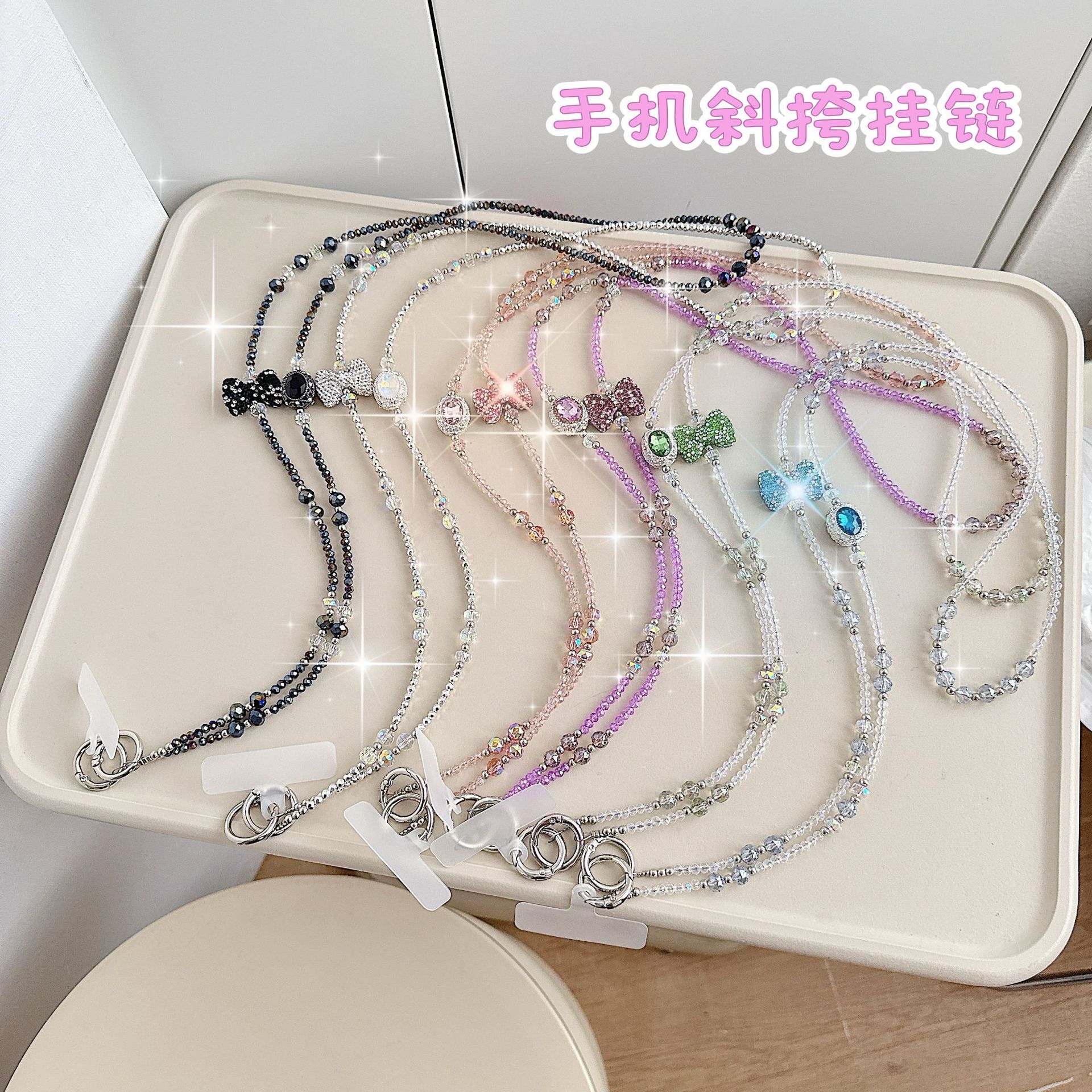 Boutique hecho a mano de alta gama teléfono móvil cadena colgante ins mujer ligero lujo dulce fresco estilo princesa moda teléfono móvil cadena colgante mensajero largo