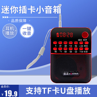 ���� S63����FM�����C�忨�����y�����S��  MP3�����������S��