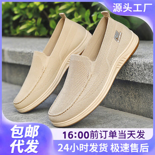 Ь�������eЬ�����w���U�ղ����_�W��Ьһ�_�Űְ�Ь�ϱ�����Ь