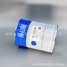 ���S˹HI-LUBE TG-540 Ť�ظ����ܺϳɝ����͜p����늚���c֬
