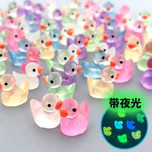 ҹ��С���ӾW�t����≺�YƷ�[���Ʒ�ɹ⃺ͯ������߰l��С���