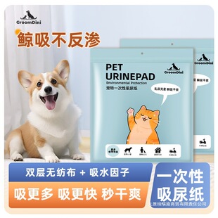 &radic;������|һ������������؈����|�ٸ��򲼼Ӻ���ˮ��|��������