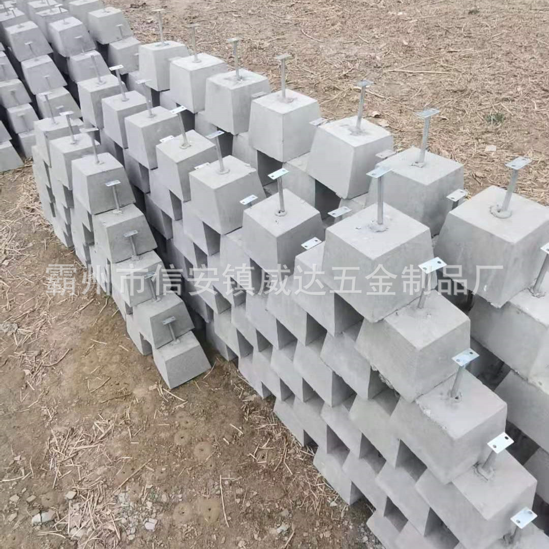 水泥避雷墩 避雷墩工程防雷水泥梯形防雷墩 圆钢支架避雷 避雷块