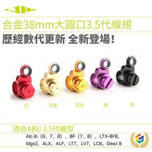 ?�Ͻ�Ҏˮ��݆����ABUȫϵ�����ڎ�����BFS����CC80/PR100��