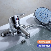 ȫ�~�p���������ˮ���^����ԡ����ԡ�Ҷ���ϴĘ���ˮ�y��Ʒ����