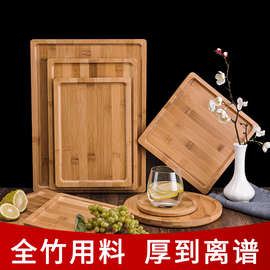 。竹制托盘长方形日式家用木质商用茶盘点心糕点盘餐厅实木水杯盘