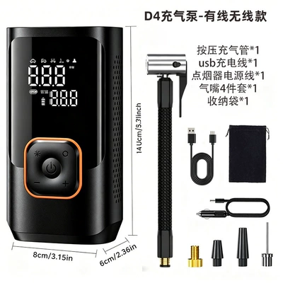 Hava nasosu with Smart Digital Display and - d4-air-pump-wired-wireless
